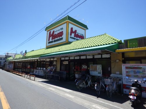 スーパー　FOOD MARKET Mom(フードマーケットマム) 小鹿（スーパー）まで409m