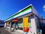 コンビニ　ファミリーマート 静岡小鹿公園前店（コンビニ）まで648m