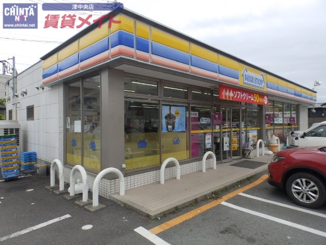 小学校　津市立北立誠小学校（小学校）まで1072m