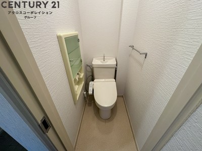 トイレ　バストイレ別でおすすめ！