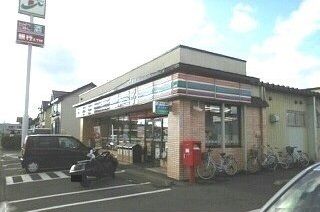 コンビニ　セブンイレブン名寄大橋店（コンビニ）まで350m