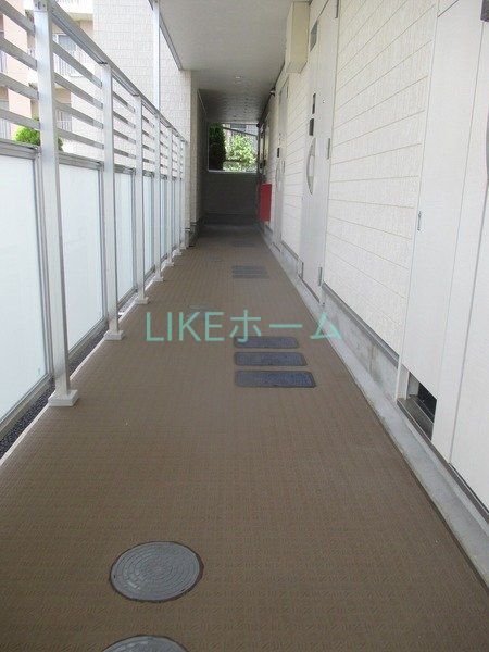 その他共有部分　共有部分