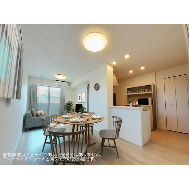 居室・リビング