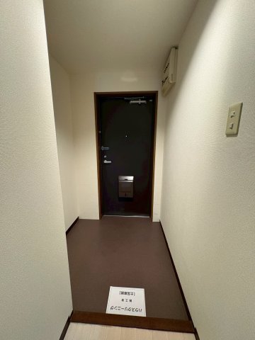 玄関　落ち着いた玄関です