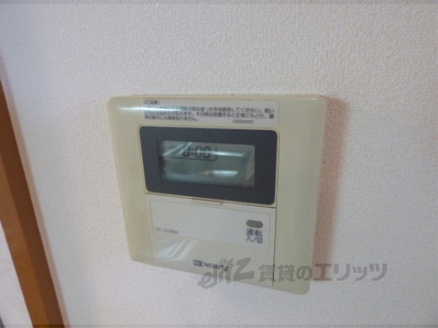 その他設備　給湯器リモコン