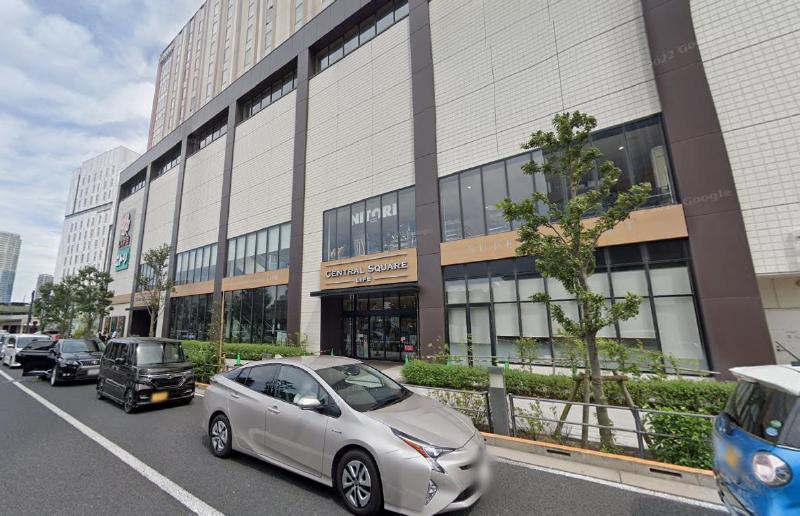 スーパー　セントラルスクエア押上駅前店（スーパー）まで650m