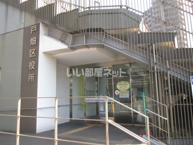 役所　北九州市　戸畑区役所（役所）まで516m