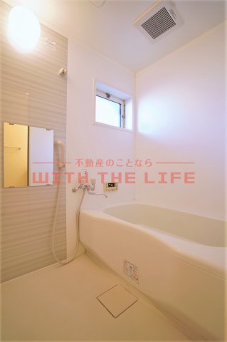 バス・シャワールーム　お風呂で日々の疲れを落としましょう