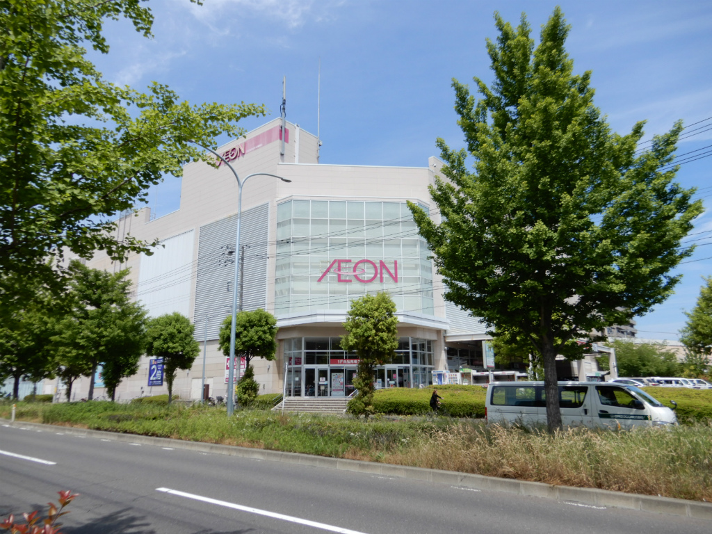 ショッピングセンター　イオン仙台幸町ショッピングセンター（ショッピングセンター）まで1440m
