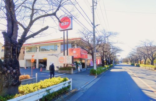 飲食店　ガスト 足立大谷田店(から好し取扱店)（飲食店）まで319m