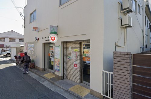 郵便局　神戸東垂水郵便局（郵便局）まで204m