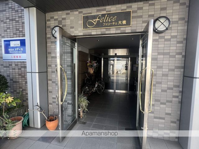 ロビー　ロビー