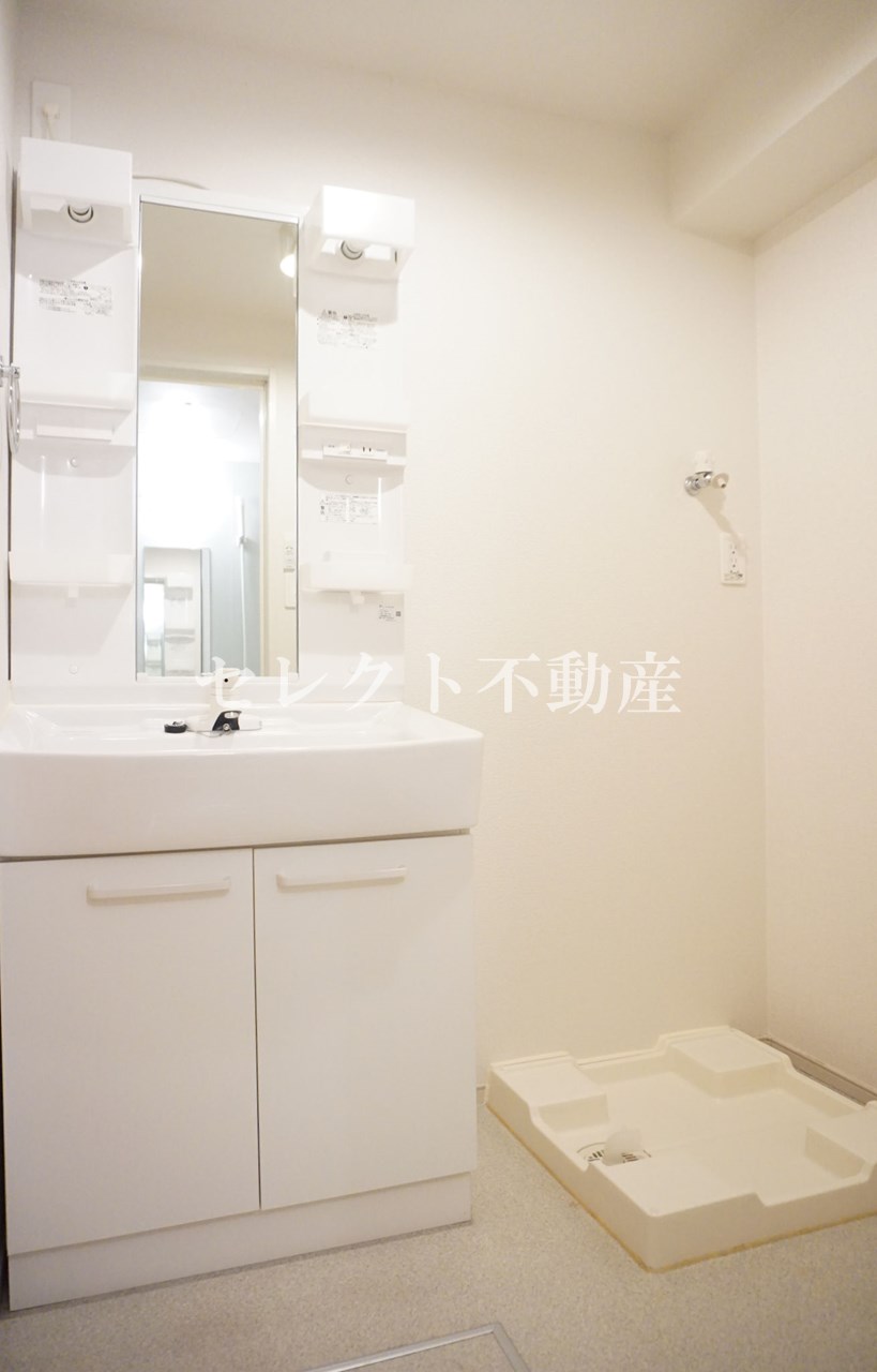 洗面設備　【アウローラIII】