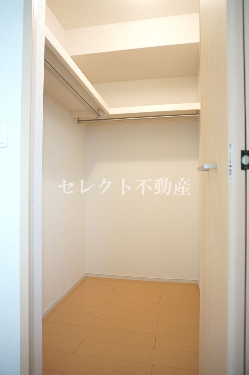 収納　【アウローラIII】