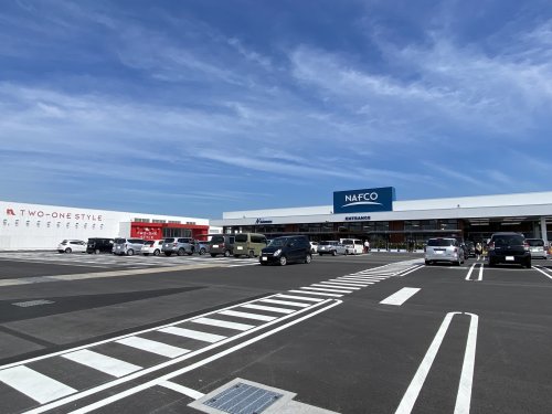 ホームセンター　ホームプラザナフコ 東八代店（ホームセンター）まで1979m