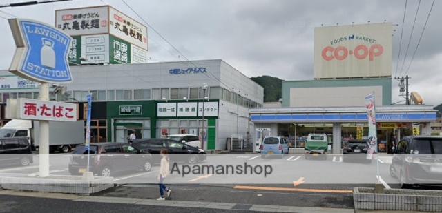 コンビニ　ローソン（コンビニ）まで552m