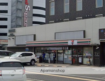 コンビニ　セブン－イレブン広島船越南３丁目店（コンビニ）まで695m