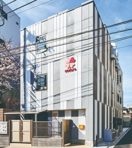 幼稚園・保育園　こころしながわなかのぶ保育園（幼稚園・保育園）まで258m