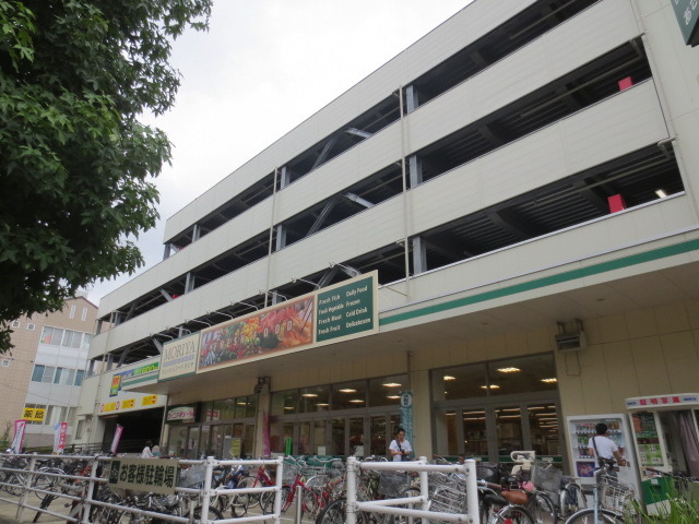 その他　フレッシュフードモリヤ旭ヶ丘店（その他）まで765m