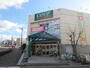 その他　ＣＯＯＰ　ＭＩＹＡＧＩ黒松店（その他）まで700m
