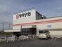 スーパー　ヤマナカ常滑青海店（スーパー）まで720m