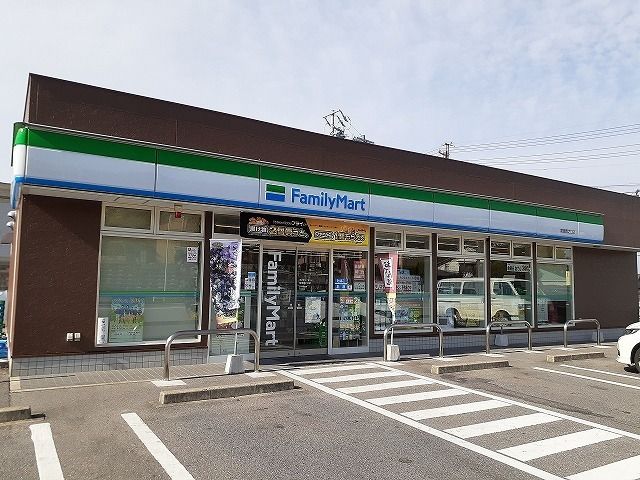 コンビニ　ファミリーマート常滑西之口店（コンビニ）まで445m