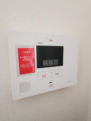 セキュリティ