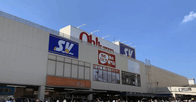 スーパー　スーパーバリュー戸田店（スーパー）まで623m