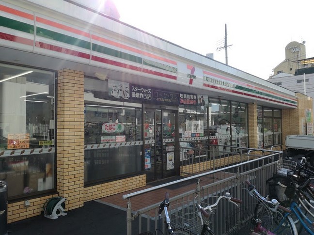コンビニ　セブンイレブン 大阪夕凪1丁目店（コンビニ）まで462m