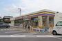 コンビニ　ミニストップ高松元山町店（コンビニ）まで285m
