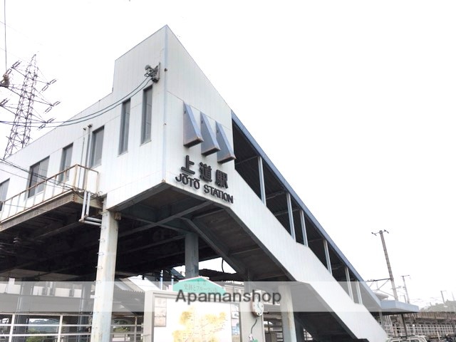 その他　上道駅（その他）まで61m