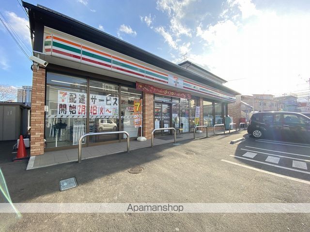 コンビニ　セブン－イレブン仙台柏木店（コンビニ）まで163m
