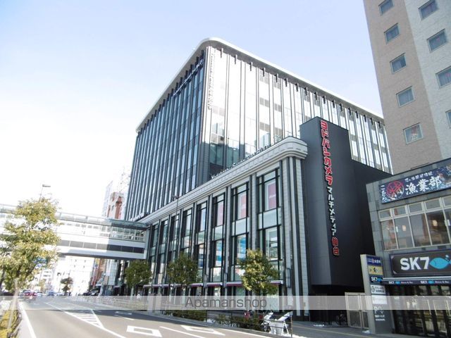 ホームセンター　ヨドバシカメラマルチメディア仙台（ホームセンター）まで489m