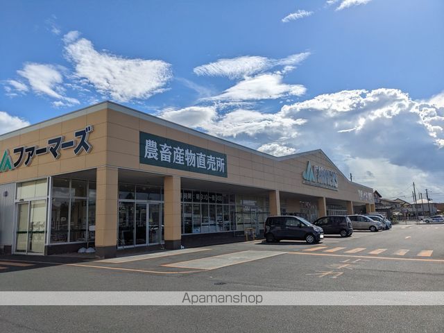 スーパー　ＪＡファーマーズ/Ａコープいちのせき店（スーパー）まで575m