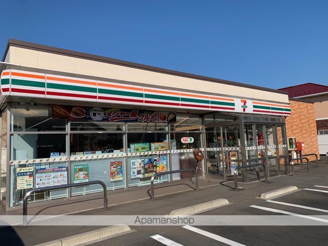 コンビニ　セブン－イレブン大崎古川福沼２丁目店（コンビニ）まで1687m