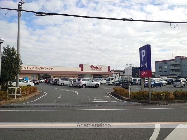 スーパー　ベイシアスーパーマーケット流山駒木店（スーパー）まで1205m