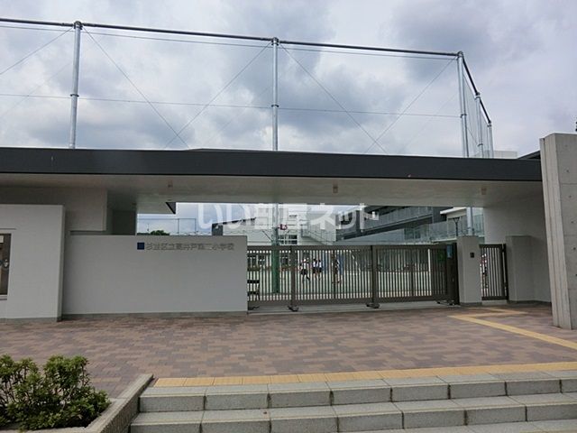 小学校　杉並区立高井戸第二小学校（小学校）まで486m