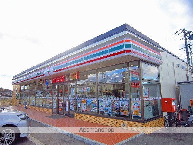 コンビニ　セブンイレブン新古田店（コンビニ）まで500m