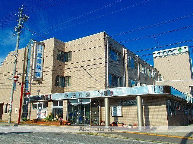 病院　金澤病院（病院）まで2700m