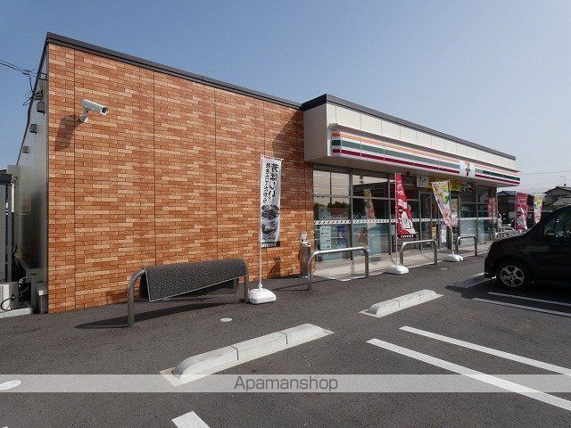 コンビニ　セブンイレブン（コンビニ）まで790m