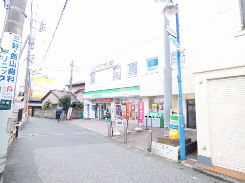 コンビニ　ファミリーマート 宿河原駅前店（コンビニ）まで610m