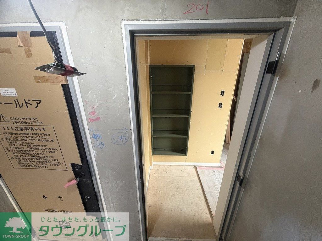 バルコニー　タウンハウジング調布店まで♪