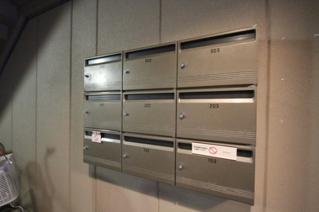 その他設備　メールボックス