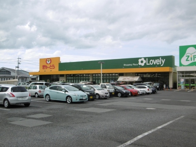 スーパー　ぎゅーとらラブリー明和店（スーパー）まで2382m