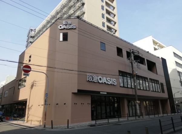 スーパー　阪急オアシス新町店（スーパー）まで98m