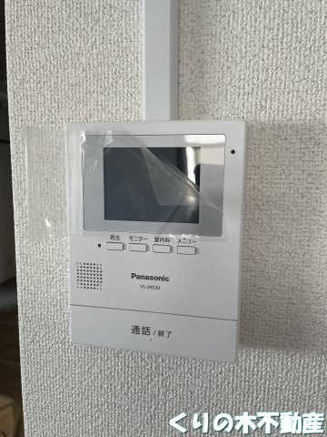 セキュリティ　インターホンです