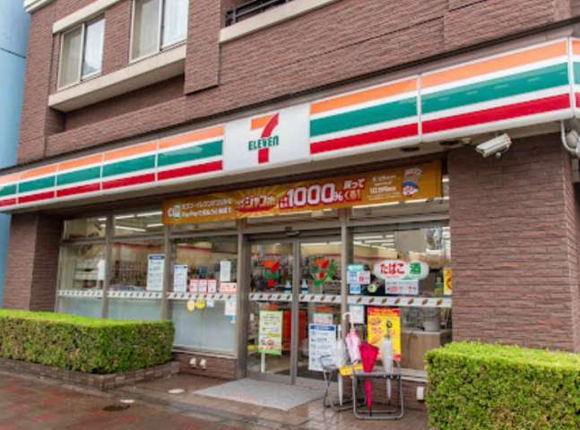 コンビニ　セブン－イレブン白金台駅前店（コンビニ）まで400m
