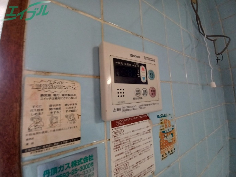 その他設備　反転タイプ参考写真