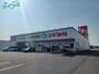 ドラックストア　スギ薬局四日市泊小柳店（ドラッグストア）まで1126m