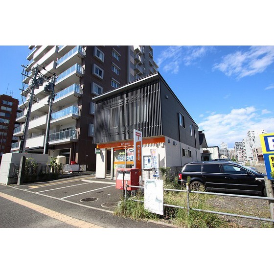 郵便局　仙台二十人町郵便局（郵便局）まで239m